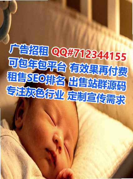 城东代母融资租赁公司